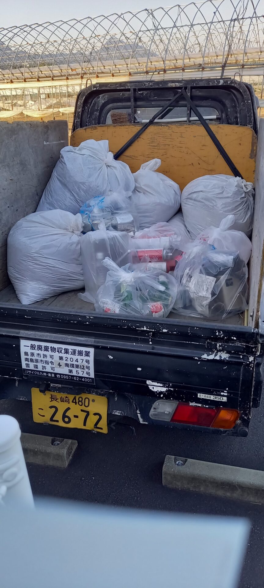 南島原市布津町にて、不定期回収3,000円です。